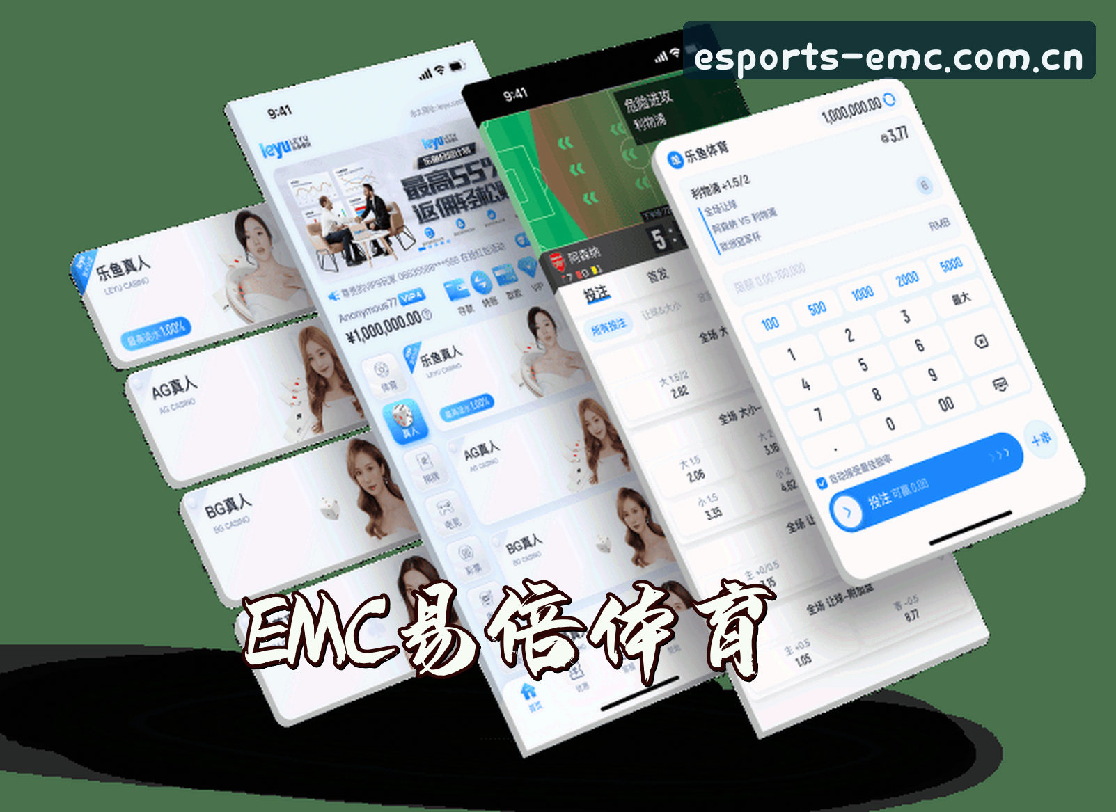 关于我们
