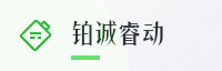 合作伙伴